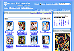 consumer health complete screen shot